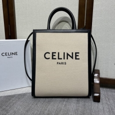 Celine Cabas Bags